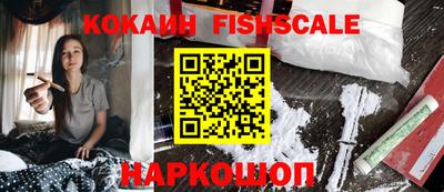 героин Аша