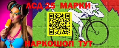 героин Аша