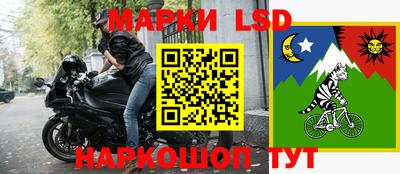 героин Аша