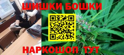 героин Аша