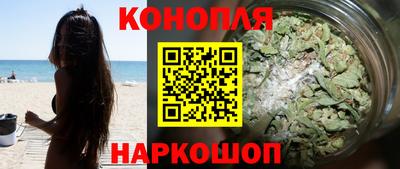 героин Аша