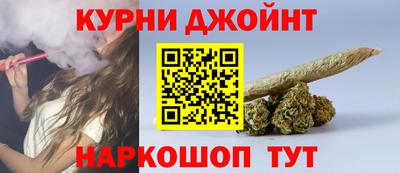 гашик Ачхой-Мартан