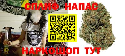 гашик Ачхой-Мартан