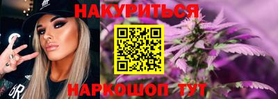 героин Аша