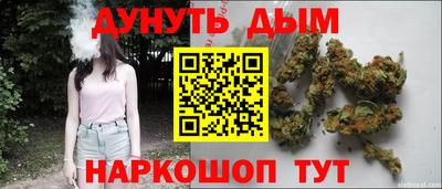 гашик Ачхой-Мартан