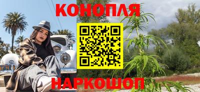 героин Аша
