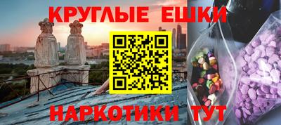 героин Аша