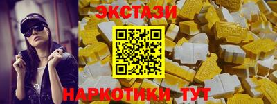 героин Аша