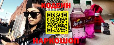 героин Аша