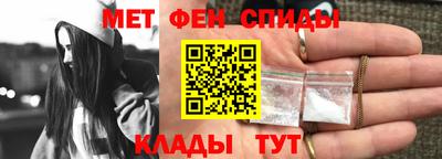 героин Аша