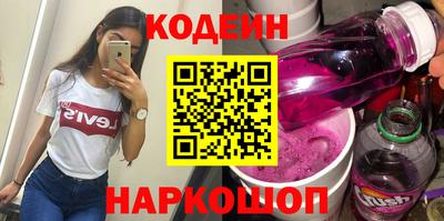 героин Аша